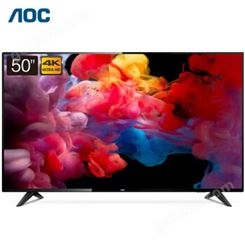 AOC 50英寸 液晶平板电视 4K超清HDR 10bit色彩 开机无广告 内置W
