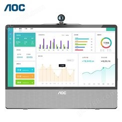 AOC智能会议21.5英寸电容触控视频会议平板一体机企业商务办公智