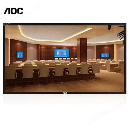 AOC98U298英寸4K超清商用大屏会议培训大屏广告发布液晶显示器