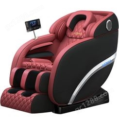 按摩椅家用全身自动多功能电动零重力太空舱推拿按摩器沙发椅黑红