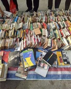 回收古旧书籍，文学老书收购-诚信，专业