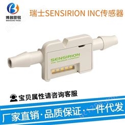 瑞士SENSIRION INC 传感器 SDP1108-R 液体流量位置传感器