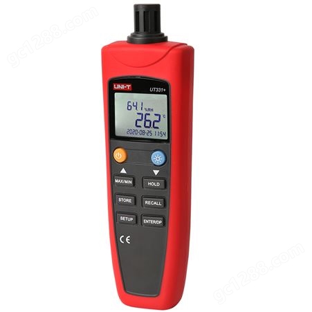 优利德（UNI-T）UT331+ 数字温湿度计露点测试仪高精度测温仪温湿度记录仪工业电子温度计USB导出功能