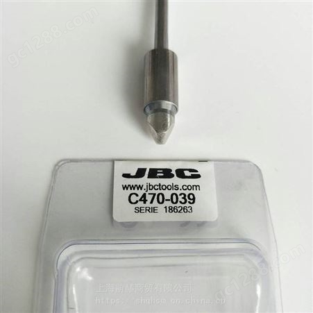 西班牙JBC烙铁咀C470-039烙铁头C470039焊俎T470手柄使用HDE高功率焊台