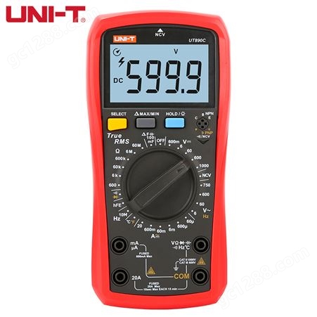 优利德（UNI-T）UT890C 真有效值数字万用表手动量程多功能数显万用表电表表 3 5/6