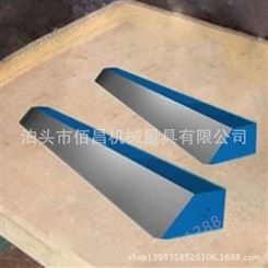  铸铁燕尾角度尺 铸铁角度尺维修机床滑板用55度角度尺