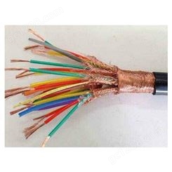 计算机电缆DJYVPR 10*2*1mm2