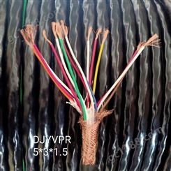 计算机电缆\ZR-DJYJPVP\5x2x1.0mm2