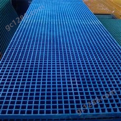 耐酸碱玻璃钢格栅 格栅板电缆沟专用 川胜 厂家供应直销