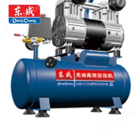 东成 无油高效空压机 喷漆木工家具充气泵 Q1E-FF-1500/12 /台