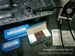 代理批发日本DAIWA RABIN大和化成橡胶磨头 大和海绵轮 CM系列橡胶轮