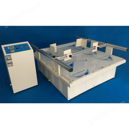 SN-5024模拟运输振动台/玩具电子模拟运输测试/家具陶瓷模拟运输振动台
