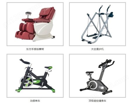 按需西安健身器材生产厂家 西安室内健身器材 西安室外健身器材 西安健身器材批发零售