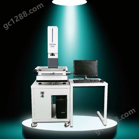 德迅DX-3020 二次元影像测量仪  2.5次元测量 光学影像测量仪 厂家*直销