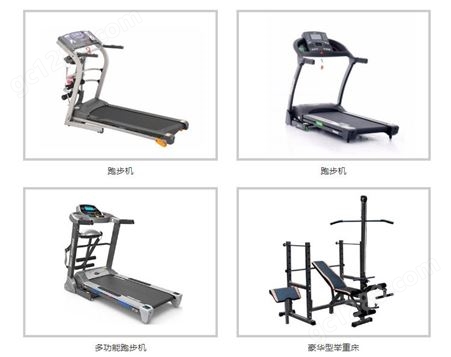 西安健身器材生产厂家 西安室内健身器材 西安室外健身器材 西安健身器材批发零售