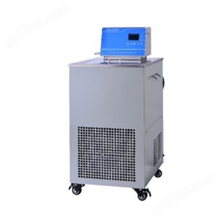 电热恒温实验槽 BILON-W-5003S 低温恒温浴槽 50L 上海新诺