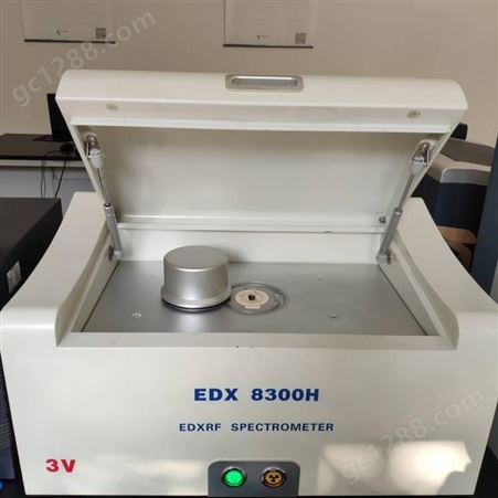 宁波EDX8300H金属分析仪供应商