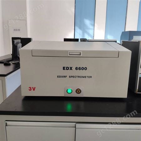 宁波EDX8300H金属分析仪供应商
