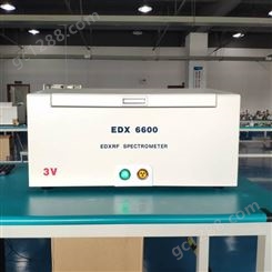 EDX8600H X荧光光谱仪 抽真空配置(ROHS、无卤检测、合金分析、镀层测厚、玩具安全)