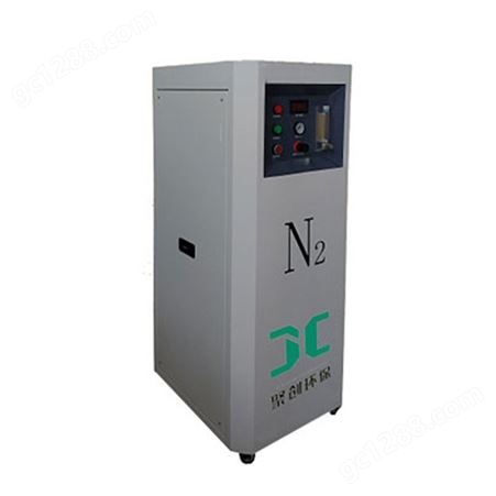 JC-NG-500氮气发生器 氮气发生器 厂家供应
