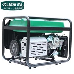 老A（LAOA）汽油发电机7kw 双相 低噪音低油耗 LA369701