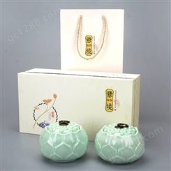 陶瓷青瓷描金茶叶罐定制 绿茶龙井包装盒双罐 半斤装带礼盒密封罐
