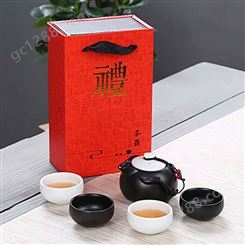 汝窑陶瓷茶具一壶两四杯 定窑普洱红茶快客杯 办公个人茶杯壶旅行包