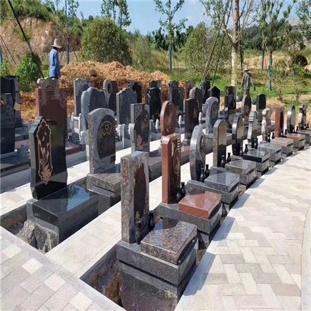 公墓墓碑 中国黑光面花岗岩墓碑雕刻 桌面光板组装 陵园公墓土葬