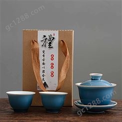 霁蓝功夫茶具套装 手工整套霁蓝家用茶壶茶杯 青釉陶瓷礼品定制
