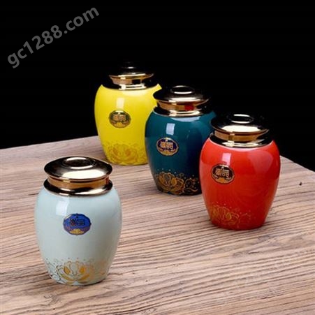 普洱茶叶包装储存盒礼品定制 通用陶瓷茶叶罐 醒茶罐普洱密封罐