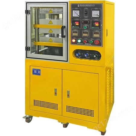 东莞宝品BP-8170-A  塑料测试压片机 全自动平板硫化机 压片机
