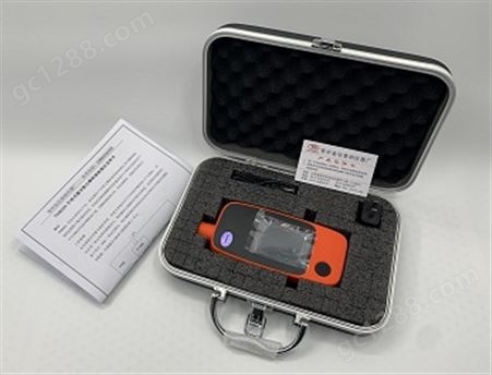 TN800A可吸入粉尘分析仪