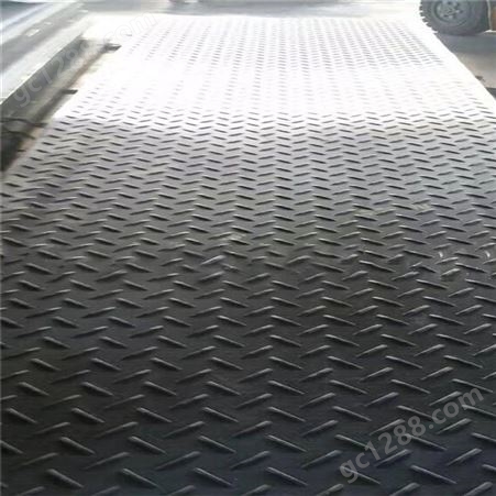 聚旺低磨损承重高防滑建筑工地路基板 高分子聚乙烯pe铺路板