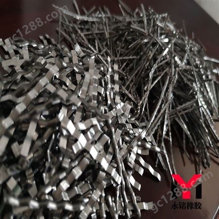 耐热型钢纤维 铣削型钢纤维 剪切型钢纤维 永铭