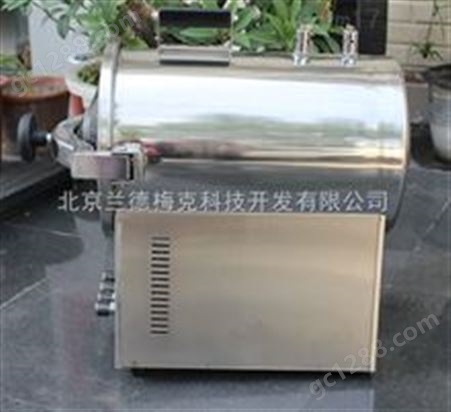 高温反压蒸煮锅-TS-25C