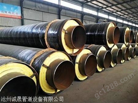 哈尔滨聚氨酯保温钢管 预制聚氨酯保温钢管厂家批发