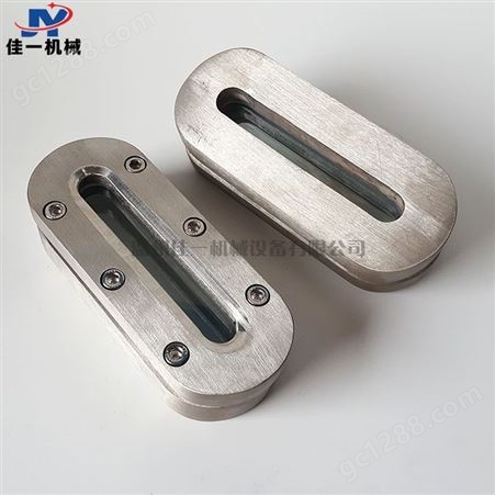 焊接不锈钢板式液位计（圆角 内六角沉孔螺栓） 平焊玻璃板液位计