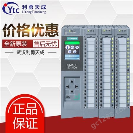 深圳西门子6ES7512-1CK01-0AB0 湖北处理器CPU主机模块销售