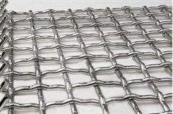 304不锈钢网 不锈钢纱窗网 多规格不锈钢网定制