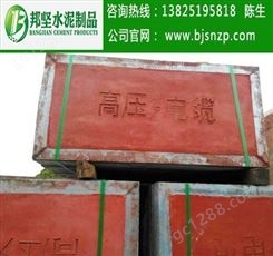 广州混凝土盖板、电力盖板、电缆沟盖板、水泥盖板生产厂家