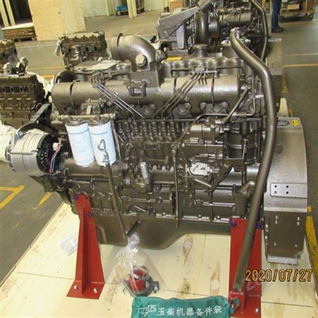 玉柴 270马力国四电喷 发动机总成 YC6A270-46柴油机 凸机 裸机