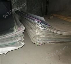 印刷CTP废板铝材PS版高价回收 回收各种型号印刷版 PS版 CTP版