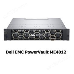 深圳戴尔总代  戴尔/dell EMC存储PowerVault ME4012