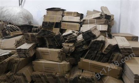 福田区废纸箱纸板回收 回收各种工业废纸 书纸收购 长期回收废品