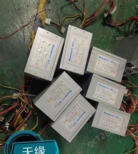 深圳天缘电子回收 深圳电脑配件回收 回收内存条 收购库存主板