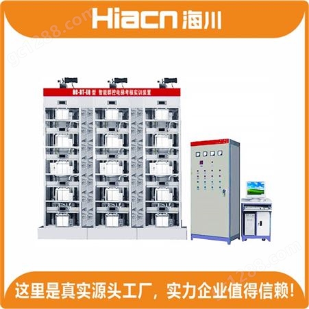 销售海川HC-DT-003型 电梯教学模型 享受终身维保