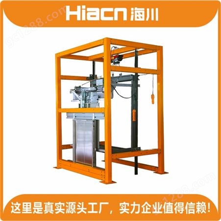 销售海川HC-DT-003型 电梯教学模型 享受终身维保