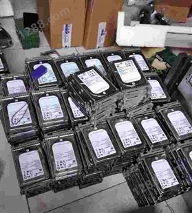 深圳天缘电脑回收公司 高价回收电脑 快速上门收电脑配件