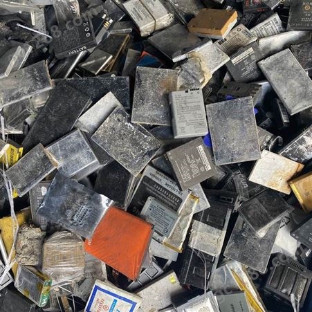 深圳手机废旧电池回收 工厂库存电池回收 聚合物电池废料回收