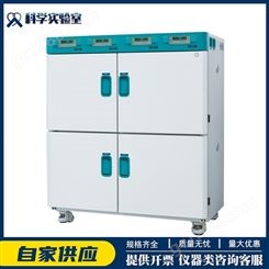 Lab Companion 60L*4 4箱一体 电热 恒温培养箱 IB-02G-4C